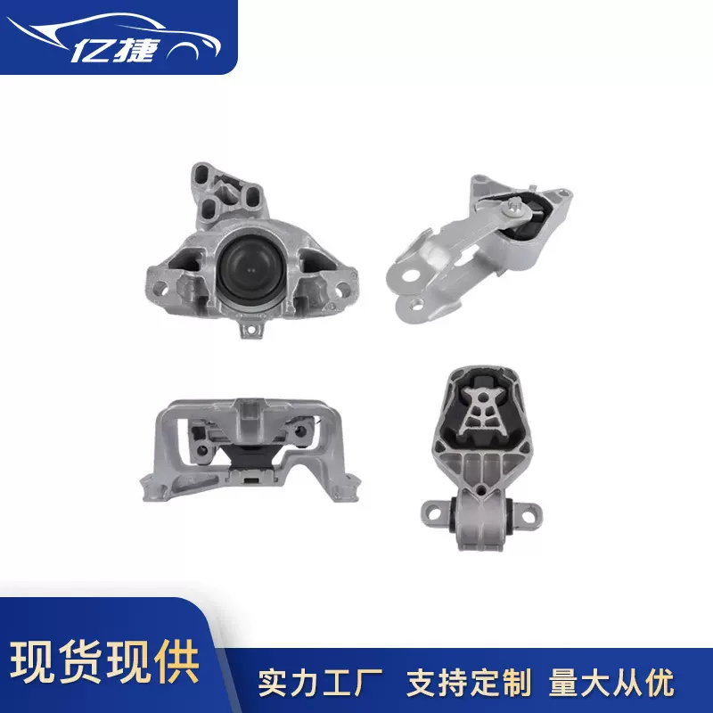 2462400617 2462401709 2462401209 2462402517 适用于奔驰机脚胶