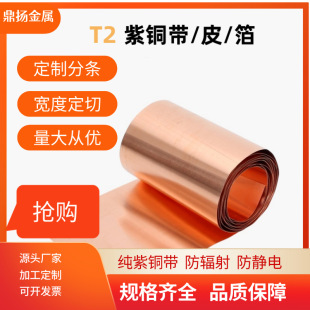 ���~�����~Ƥ�����~��Ƭ�ӵ،���~���~��Ƭ���~�|Ƭ0.02-1mm�~��