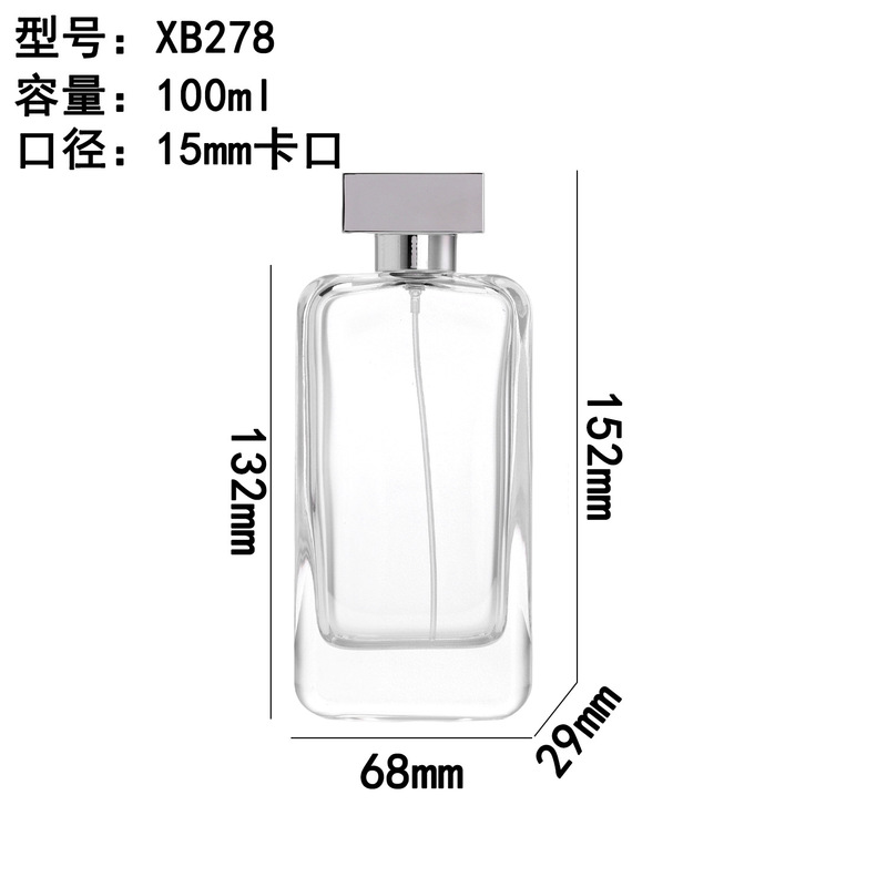 香水詰め替えボトル サンプルボトル 細い香水ボトル 空ボトル 透明ガラス香水ボトル 詰め替えボトル 連続スプレー|undefined