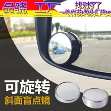 ܇СAR܇÷Rǰ݆҂ä^R܇ҕRСA͹R360