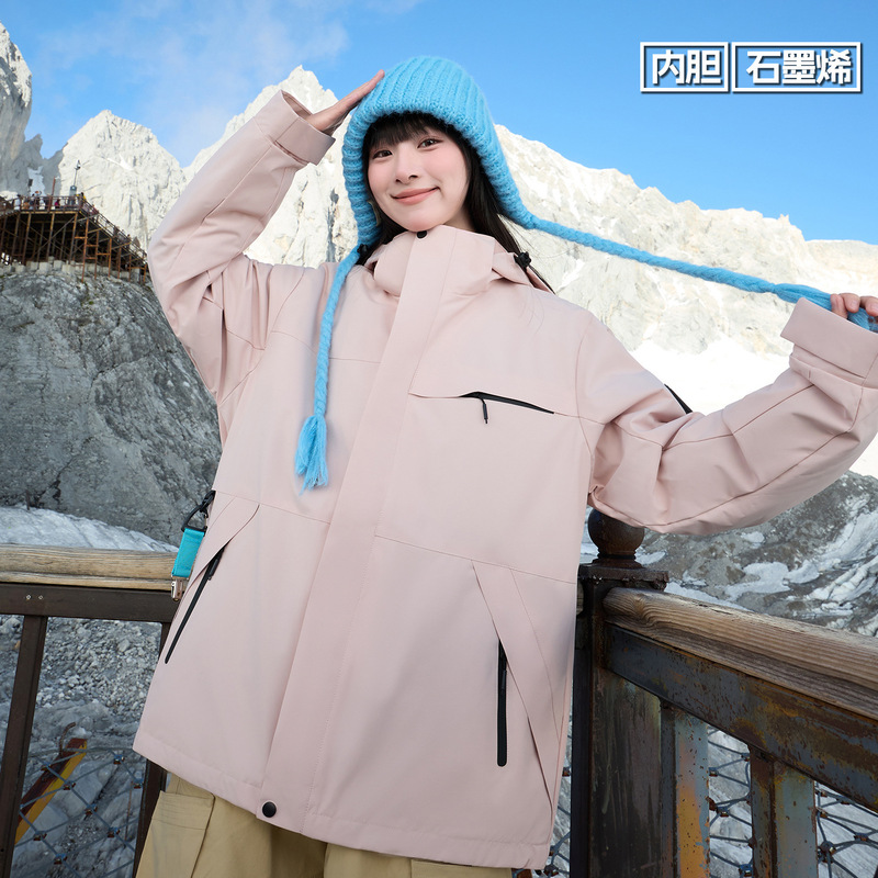 爆款骆驼同款冲锋衣三合一女抓绒两件套户外旅行外套登山服冬定制|undefined