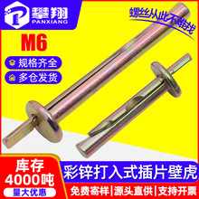 僲��\����ʽ��픲�Ƭ�ڻ����Û��N��ʽ��Û�ݽz�Ó���Û��˨M6