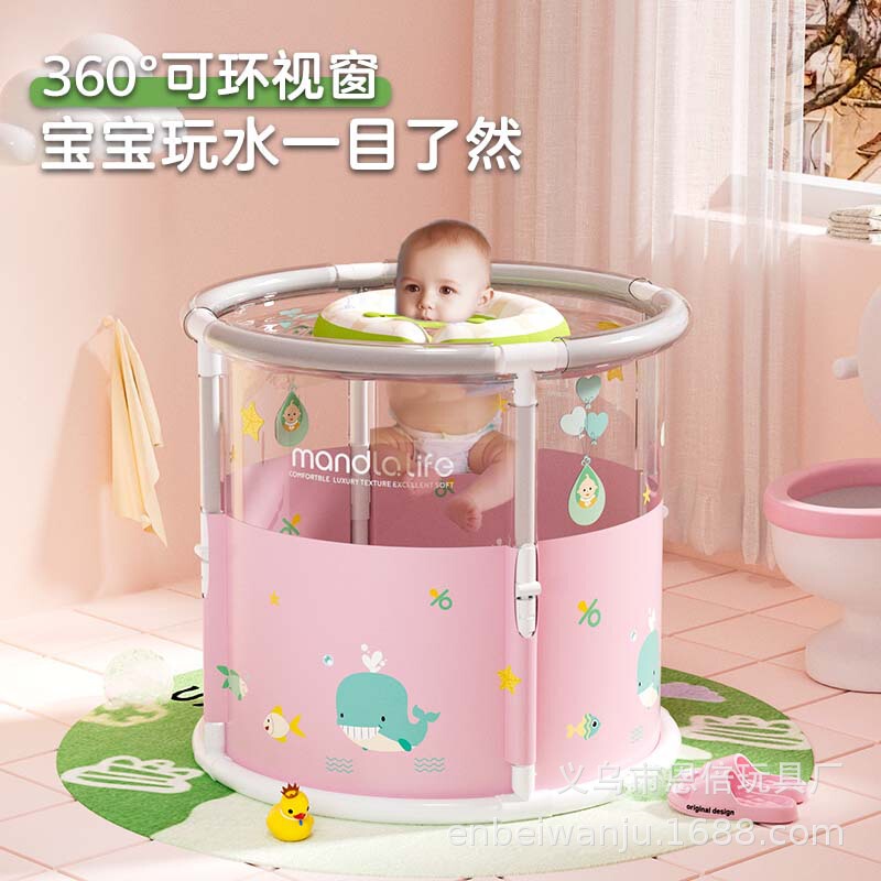 Children's Bath Bucket, Adult Foldableing Bath Bucket, Household Full Body Bath Bucket, Bathtub, Bathtub, Bath Bucket, Foldableable