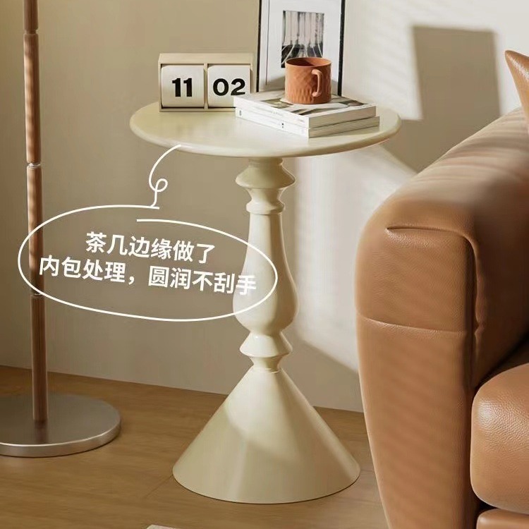 沙发边几小户型客厅家用茶几北欧现代简约铁艺桌子金属美式小圆桌|undefined