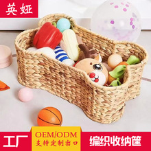 �羳ˮ���J�ݾ��ռ{�@�����^���������ʳ�����ݾ��ռ{�s��@