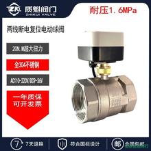 20ţŤɾ늄304yͨAC220DC124V곣]_늴yT