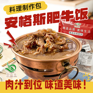 ����˹��ţ�ţ���üӟἴʳ�w���������������ʳ���