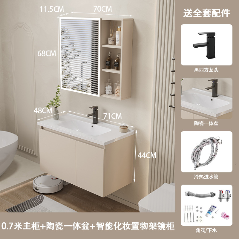 Crema estilo espacio aluminio baño gabinete combinación integrado cerámica lavabo baño lavabo gabinete lavado Mesa baño Baño