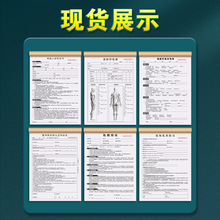 瑜伽入会协议书二联健身房会籍私教合同2连工作室会员单办卡年卡