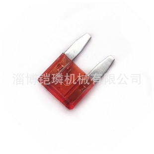 Cross-Border for Cf500/625 Fuse (10A) (Small) 9010-150601