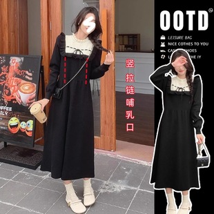 Small fragrant style black pregnant women nursing knitted dress women's 2024 autumn and winter half turtleneck sweater a waist long skirt