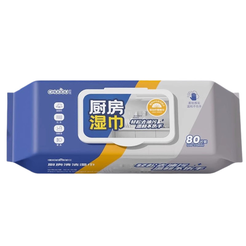 厨房湿巾超大包强力去污一次性抹布清洁去油污专用加大加厚湿纸巾|undefined