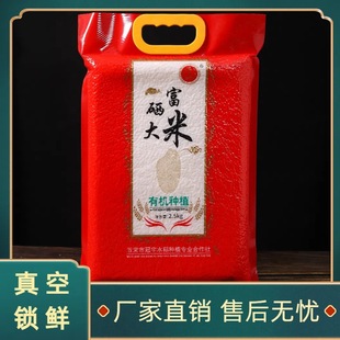 2025���״���5��һ���|�����׶YƷ����������l���]