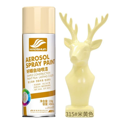 Repair, Color Change for Electric Tricycles, Avtomobil boyası - 315-beige-450mlbottle