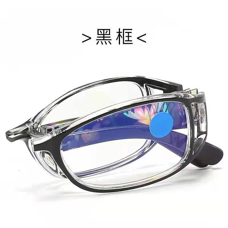 Nueva impresión portátil plegable moda ultra ligera y elegante confortable resina anti-luz azul gafas de edad alta definición