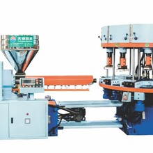 二手全自动单色鞋用塑料注射成型鞋机 12工位