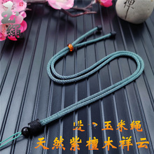 ��Ȼ̴ľ�������K diy�ֹ��������K������Ϟ�쉋�K�Ӹߙn�����K