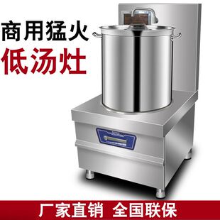 ����늴ŵ͜�������Ҝ��t15KWʳ����u��ߜ�늴�����͜�