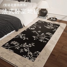 ߅̺2025¿߅̺pݸ߼Џ͹ŷʽ͏dǰˮ؉|