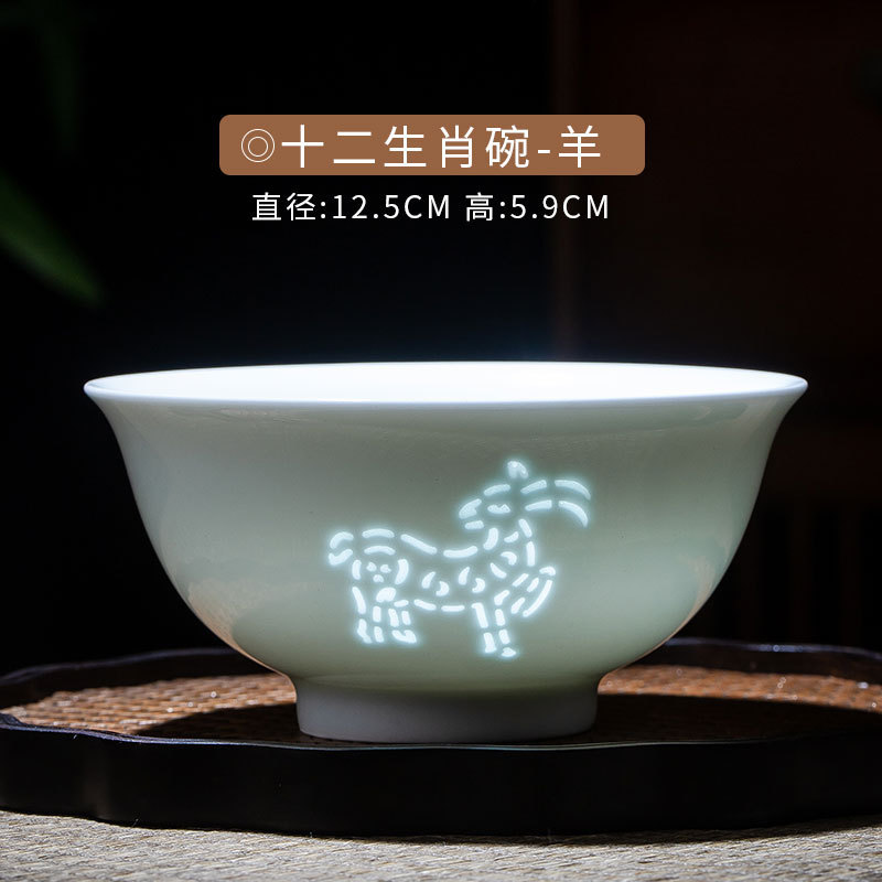 景徳鎮の青磁の精巧な十二生肖のご飯の碗の高級な贈り物の食器の陶磁器の碗の家庭用の高白の磁器の小さい碗|undefined