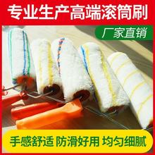 �LͲˢ9�����z��T�ϝLˢ4�����Lë�޾���СĴָ�Lо�o���ǝLͲˢ