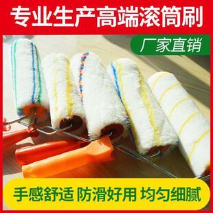 �LͲˢ9�����z��T�ϝLˢ4�����Lë�޾���СĴָ�Lо�o���ǝLͲˢ