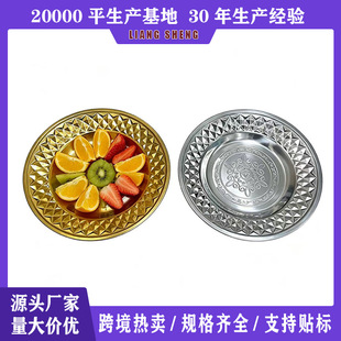 �羳���P��ʯ�P���l̩ʽ���P���ò˱P�ͱP�͹��L�A�P�|�ρ�����