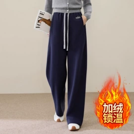 女式衬衫;女式马甲;休闲裤