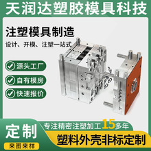 ���ڏS�ҁ�D���ģ���OӋ�_�l�C�������z�⚤����650Tע�ܼӹ��S