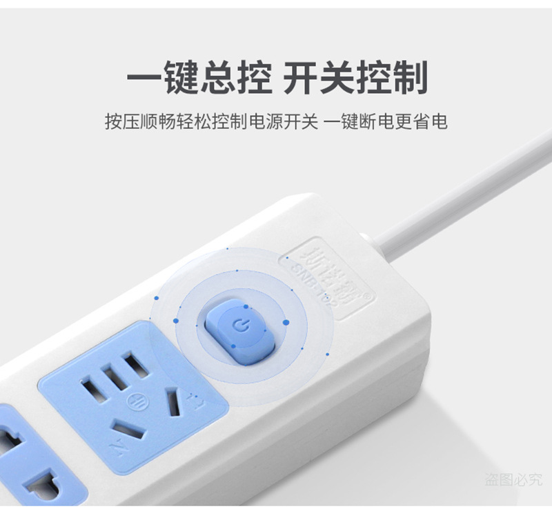 详情11-10.jpg
