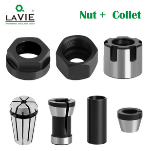 Nut series trimming machine engraving machine electric grinding electric wood milling accessories woodworking milling cutter accessories jacket nut