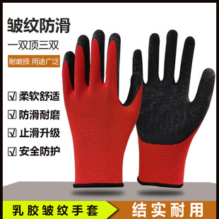 13ᘜ�]���z���y�����������z�ڱ����׷�����ĥ�ڼt���z�ɻ�����