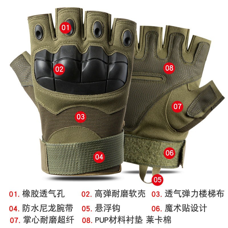 Battlefield half-finger gloves for men, breathable, anti-slip, wear-resistant, hard shell protective military fan outdoor combat training long finger gloves