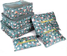 J 55026 Travel Print Organizer Set �������ɰ� �羳ŷ��