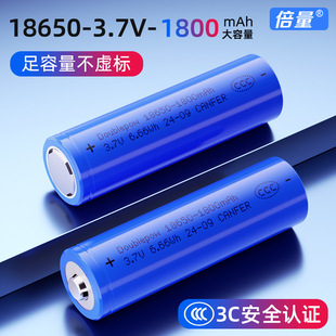 �S��ֱ�N18650�늳�3.7V������1800mAh���Ͳ�U��������C�늳�