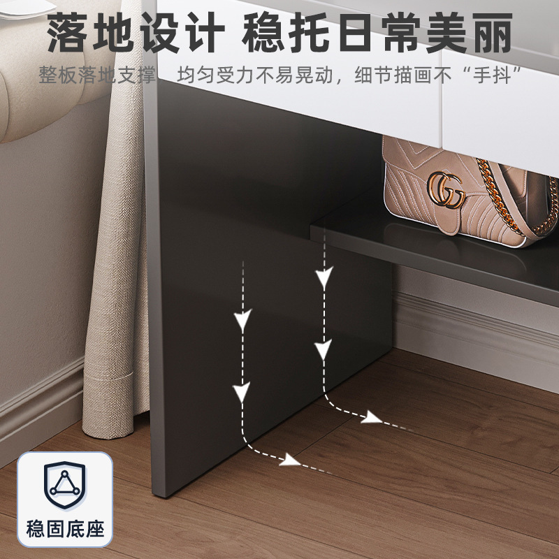 Tocador dormitorio moderno simple pequeño tocador de lujo ligero dormitorio principal gabinete de maquillaje de noche pequeño apartamento mesa de maquillaje