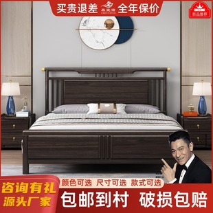 ����ʽ����ľ��ľ��1.8���p�˴��F�����s1.5�����p�ݸ��䃦���