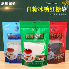 �F؛�t�Ǳ����Է�վ������ 400��һ���b����ʳƷ���b�����l���Ǵ�