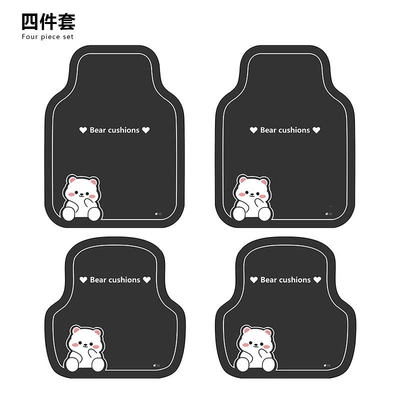 Car floor mats are non-slip, water-absorbent, Car Carpet - dark-gray-ice-bear-four-piece-set-front-x2-back-x2-diatom-mud