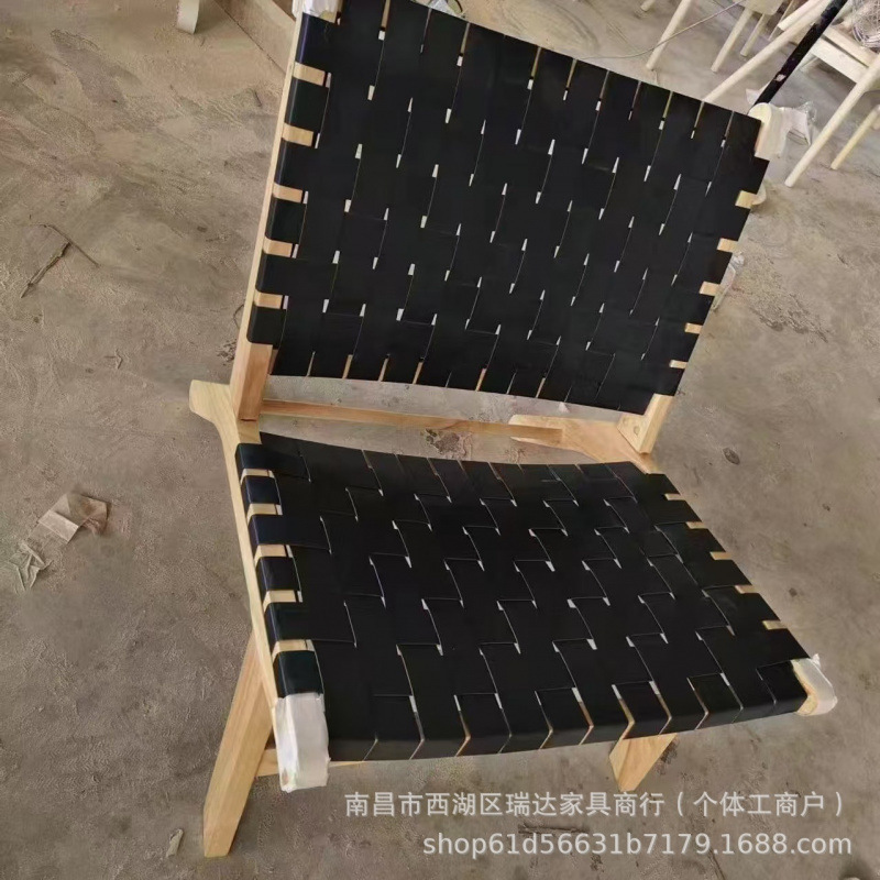 绳编实木单人沙发椅北欧阳台休闲椅子日式侘寂风小户型靠背懒人椅|undefined