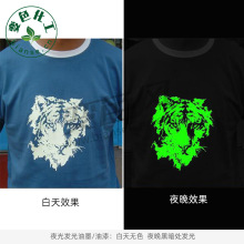 �LЧҹ��ӡ���{ ҹ��l��ɫ�{ ҹ��ɫ�� �LЧҹ���z�{ ҹ��ӡ���{