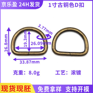 ����~ɫ3.8��1��25mm�ȏ�d�� �����������F��d�Ϳ� �F؛d�ֿ�