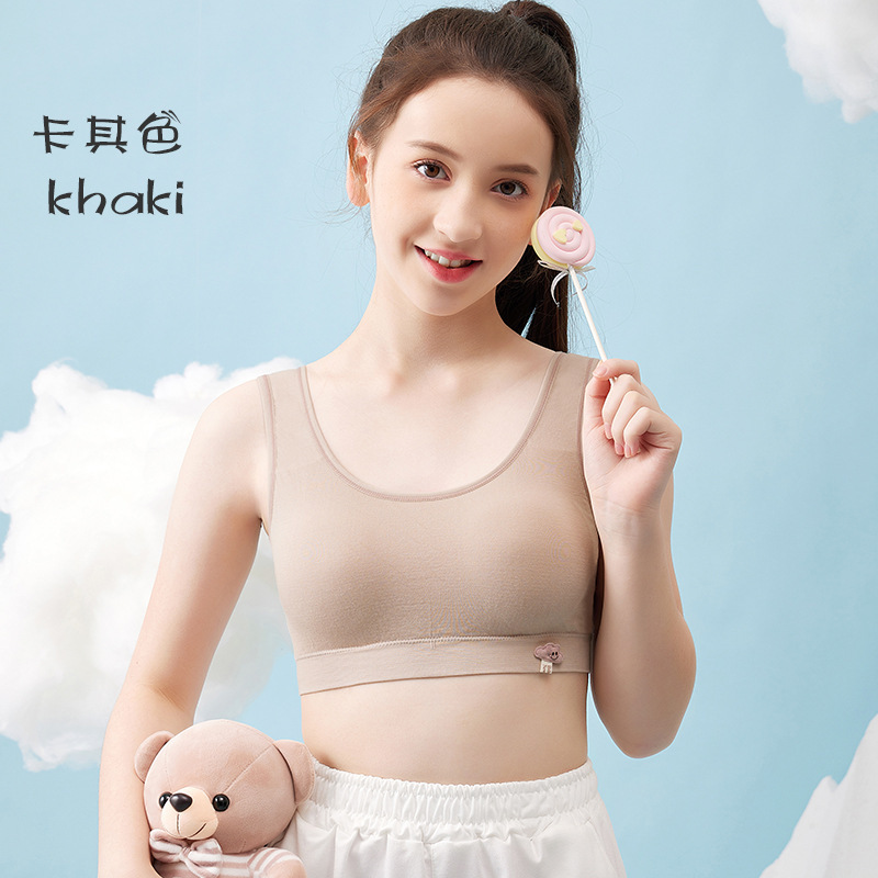 AYQ-6253# 카키 [와이드 숄더 스트랩]