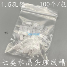 ˮ���������]�������ˮ���^�񾀏������۹��w����������֧��