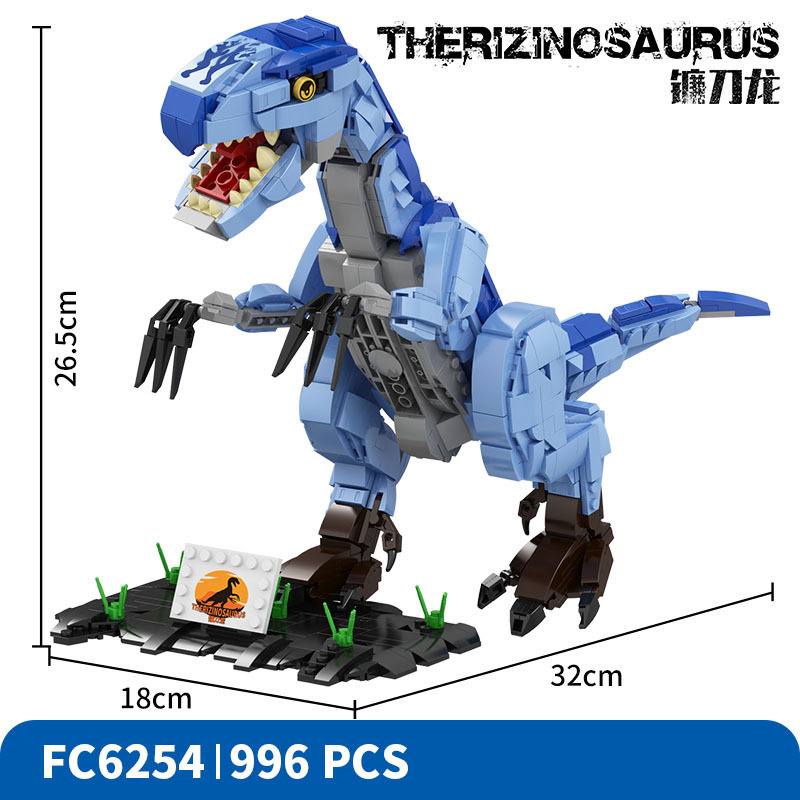 Naranja cuadrada FC6252 Jurassic Tyrannosaurus Tyrannosaurus niño granular pequeño ensamblaje juguetes de bloques de dinosaurio