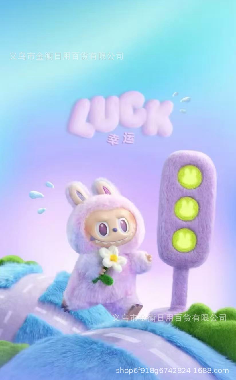 3.0 Púrpura (Lucky)