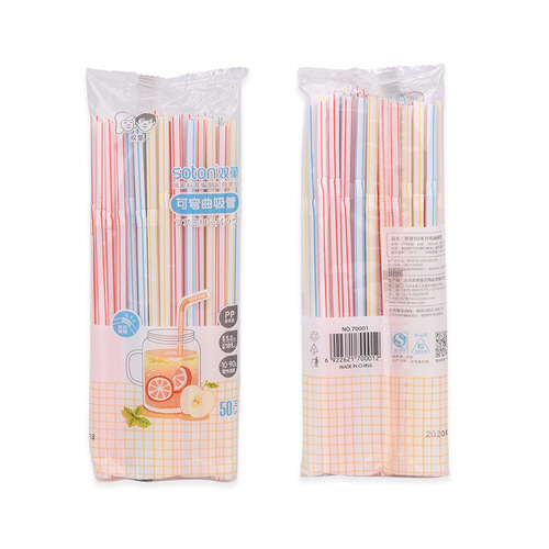 Shuangtong Disposable Straws: Flexible Juice, Beverage, and Milk Tea Straws—Colorful, Bent-End, Made from Plastic PP
