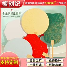 2026�R�궨�ƿ�����С�F�Ȏ��ֿ�diyƯ�ጣ�Õ����F�Ⱦ��^�K�ݴ�