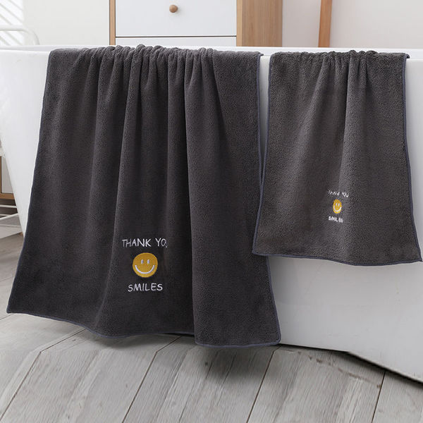 soft beach coral children's bath towel for men and women