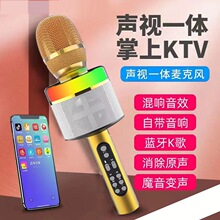 S-088�֙Ck���{�������LK�茚��ݟo��ԒͲ ����ktvֱ���{��ԒͲ